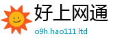 2025新门正版免费资本采7777788888管家婆老家三肖四码